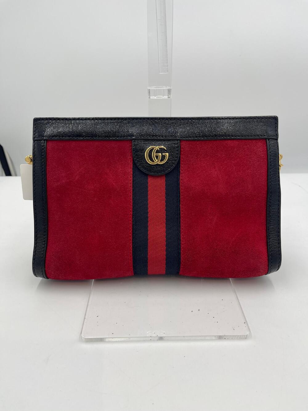 Gucci Ophidia Suede Shoulder Bag
